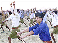 संघ की शाखा