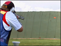 डबल ट्रैप