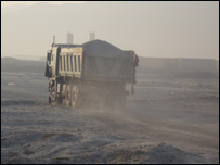 ښار اوخامه سړکونه