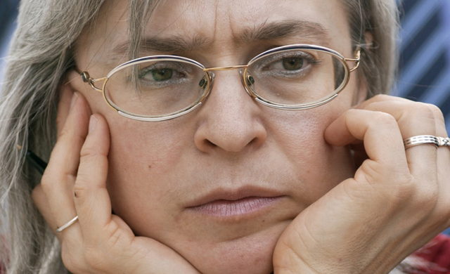 2005 में ऐना पोलितकोफ़्सकाया. (तस्वीर- एएफ़पी)