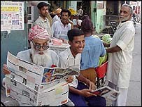 क़ादियान की दुकान