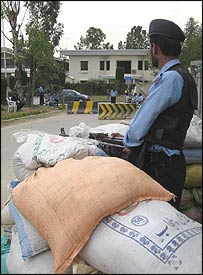 زرداری ہاؤس