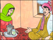 گلالی و سرور