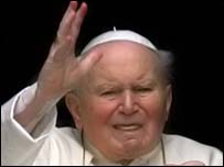 पोप जॉन पॉल द्वितीय