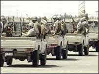 İran Devrim Muhafızları