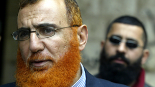 اسرائيل تفرج عن نائب في المجلس التشريعي الفلسطيني عن حركة حماس