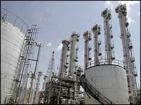 İran'daki Arak tesisleri