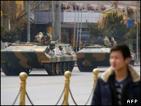 تانکهای چینی در لهاسا