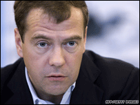 ДМІТРІЙ МЕДВЄДЄВ