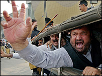 गिरफ़्तारी