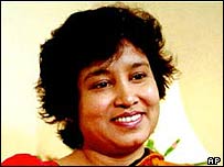 तसलीमा नसरीन