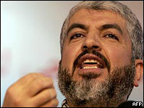 Lãnh đạo Hamas Khaled Meshaal
