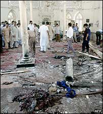 مسجد میں دھماکہ