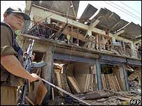 सुरक्षा बल