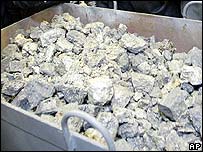 फाइल फोटो