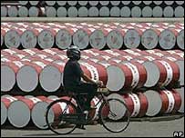 कच्चा तेल