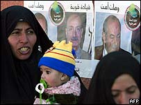 دو زن عراقی 