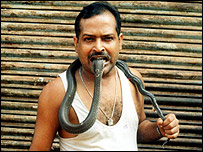 दिलीप चौरसिया