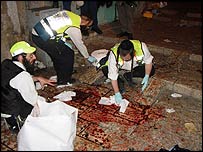 पश्चिमी तट