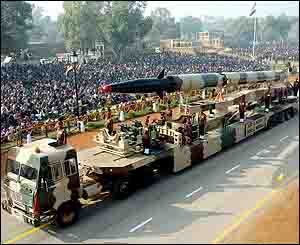 अग्नि मिसाइल