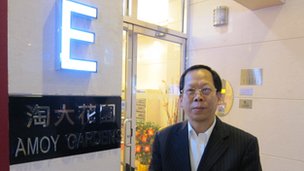 叶先生
