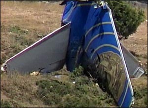 साइप्रस का विमान दुर्घटनाग्रस्त