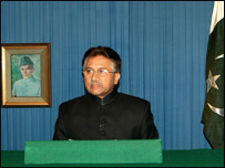 मुशर्रफ़