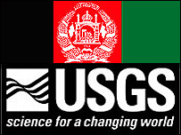 پرچم افغانستان و نشان موسسه تحقيقات زمين شناسی آمريکا