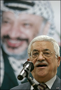 محمود عباس، رییس دولت خودگردان فلسطین