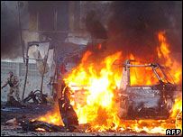 دچاودنې صحنه