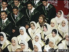 فلسطینی طلبا