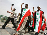 طرفداران مقتدی صدر