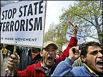 कश्मीर में प्रदर्शन (फ़ाइल फ़ोटो)