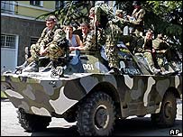 Güney Osetya askerleri