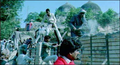 बाबरी मस्जिद