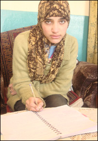 نيلاب نوشين 