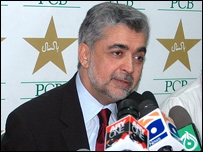 نئے چئرمین ڈاکٹر نسیم اشرف