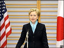 Ngoại trưởng Hoa Kỳ, Hillary Clinton, tại Tokyo
