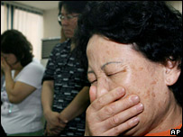 اعضای خانواده یکی از گروگان ها 