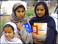 کشمیری بچیاں