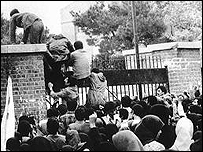 سفارت آمريکا در تهران