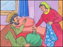 کريم وشاه پيری