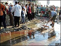 بغداد دھماکہ 