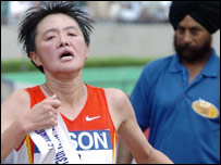 येंगजी सुन 