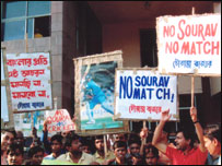 कोलकाता में विरोध