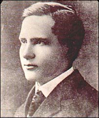 هاوارد باسکرويل