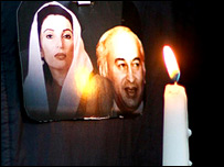 बेनज़ीर और जुल्फ़िकार अली भुट्टो की तस्वीरें