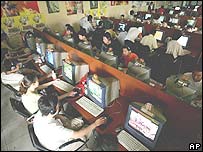 सॉफ़्टवेयर कंपनी