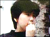 کیتو آريموتو