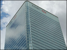 HSBC tower